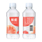 依能苏打水饮料无糖无汽弱碱西柚味苏打水350ml*24瓶