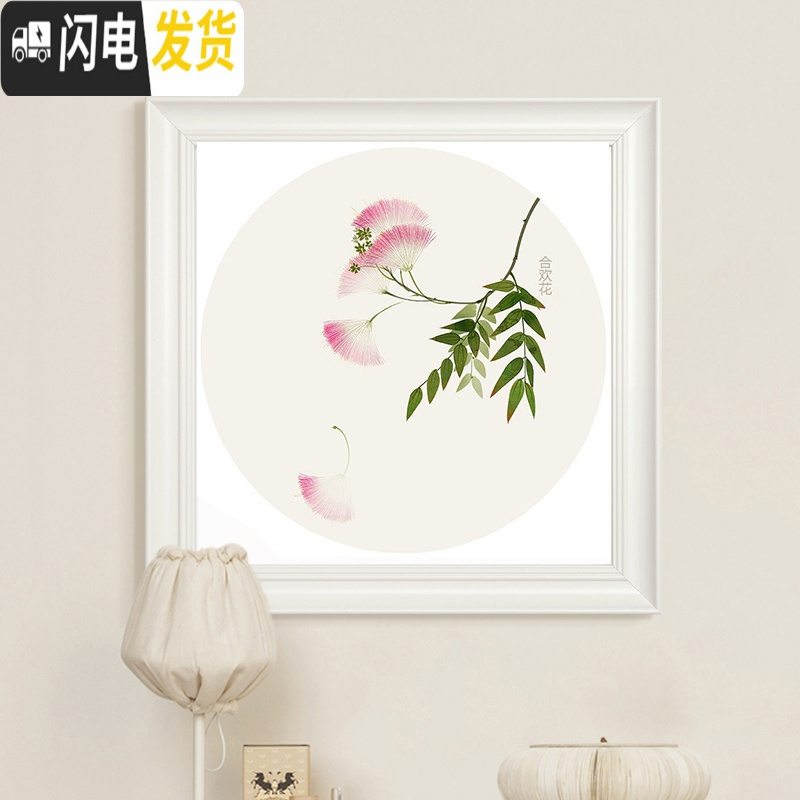 三维工匠十字绣2019新款小幅刺绣自己手工线绣丝带绣初学者diy 合欢花[满绣三股51*51CM]其他花卉和尺寸联系客服