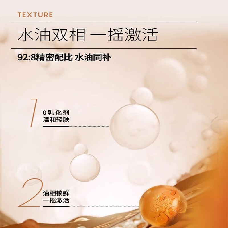 AHC精华乳100g提亮紧致面霜补水保湿紧致洁颜凝露高清大图