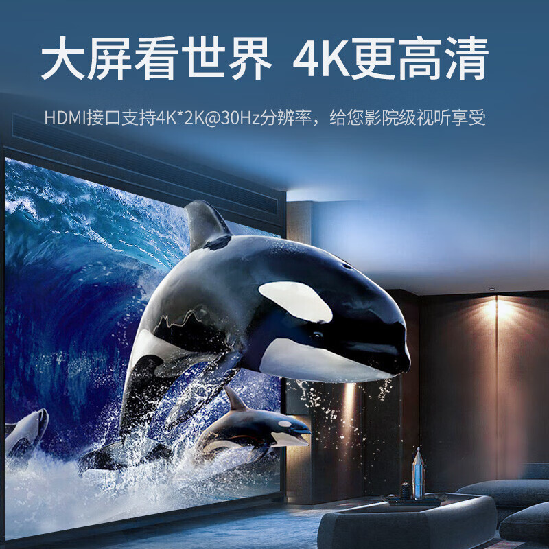 绿联70409Type-C扩展坞9合1USB-C转HDMI线转换器4K投屏VGA拓展坞转接头网口分线器高清大图