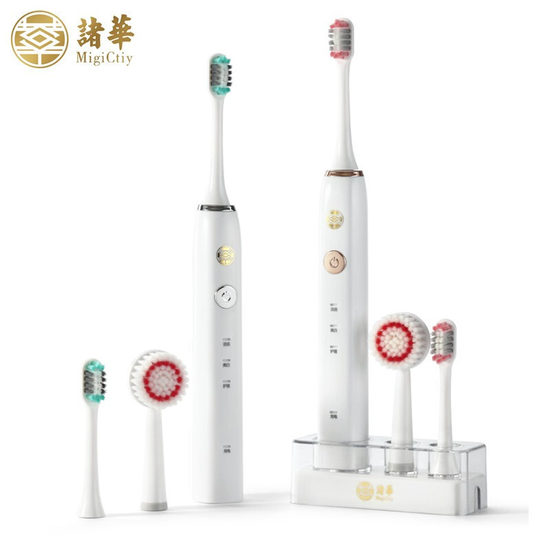 诸华-洁面健齿护理套装EMC-08T
