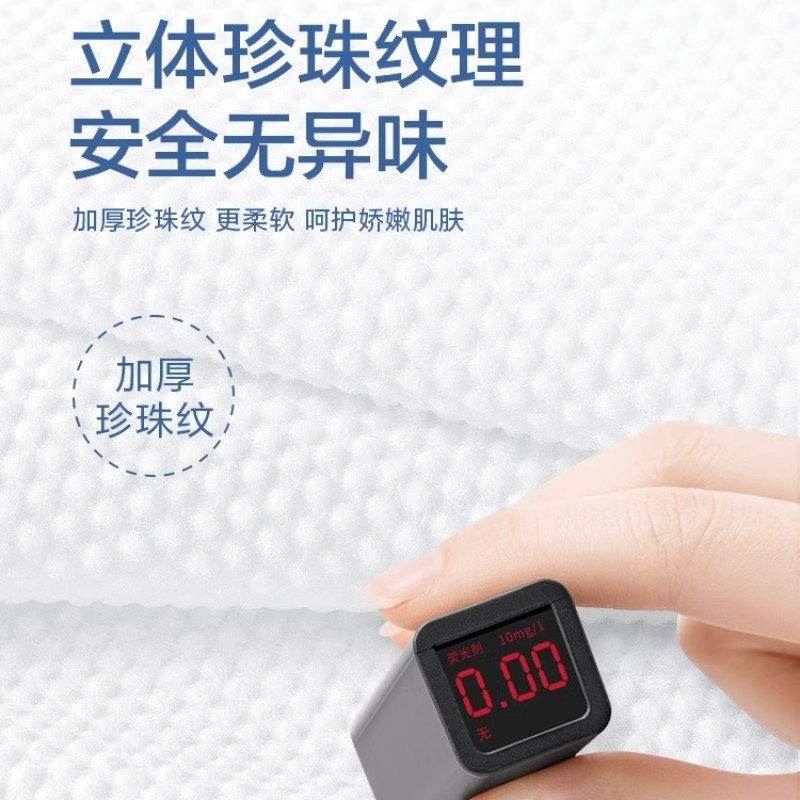 欧亿姿一次性浴巾单独包装纯棉加大加厚80%[绵柔浴巾3条]70*140