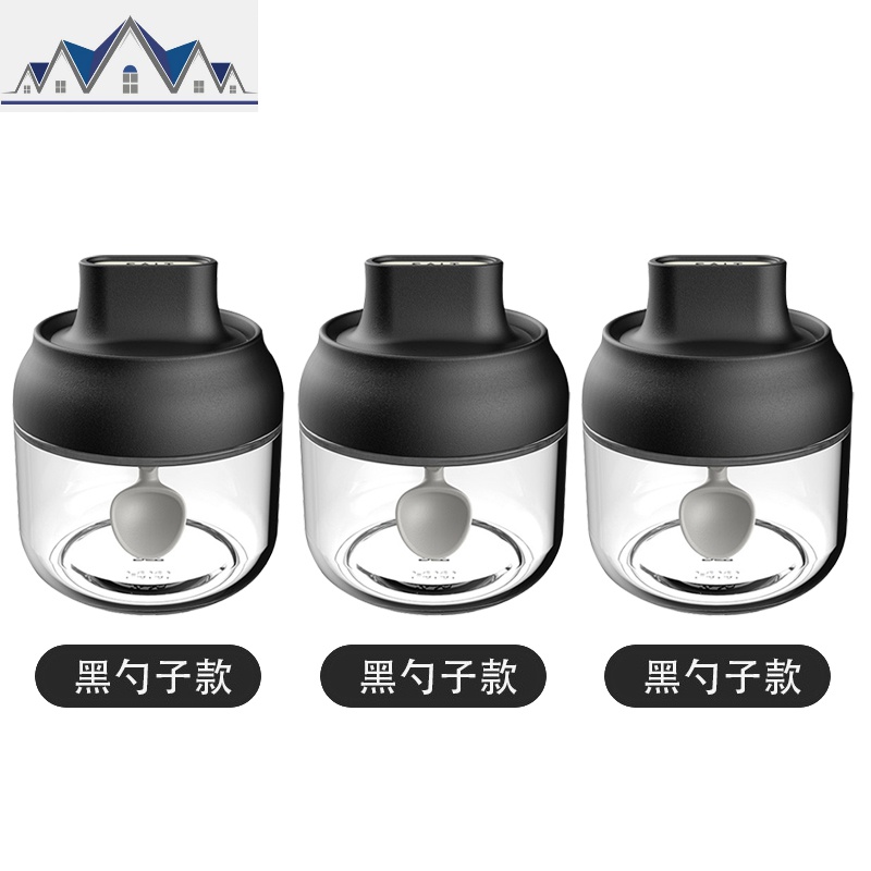调料盒玻璃盐罐厨房调味瓶罐家用调料罐子盐味精调料瓶收纳盒套装 三维工匠高清大图