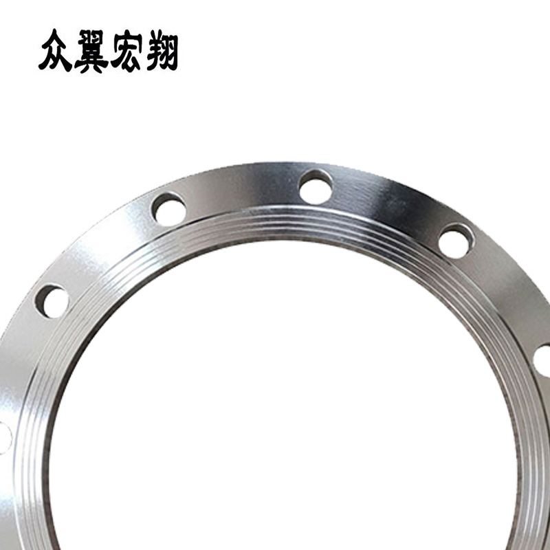 众翼宏翔 碳钢法兰 DN200PN16 个高清大图
