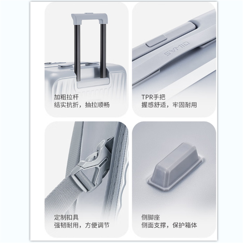 爱华仕(OIWAS)一帆风顺行李箱侧开盖拉杆箱多功能旅行箱OCX6641-24高清大图