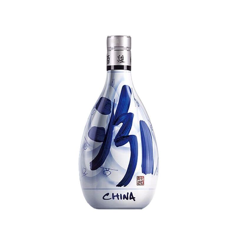 汾酒白酒青花20 清香型42度500ml 单瓶装【价格图片品牌报价】-苏宁易购
