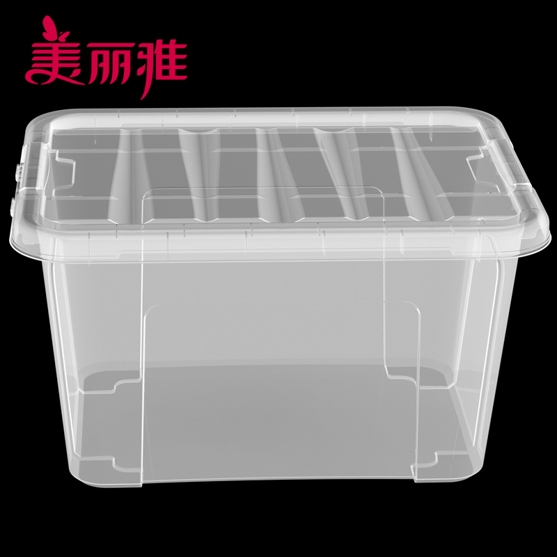 美丽雅 家用卧室衣柜衣物整理收纳箱pp透明材质塑料魅惑手提收纳箱38L