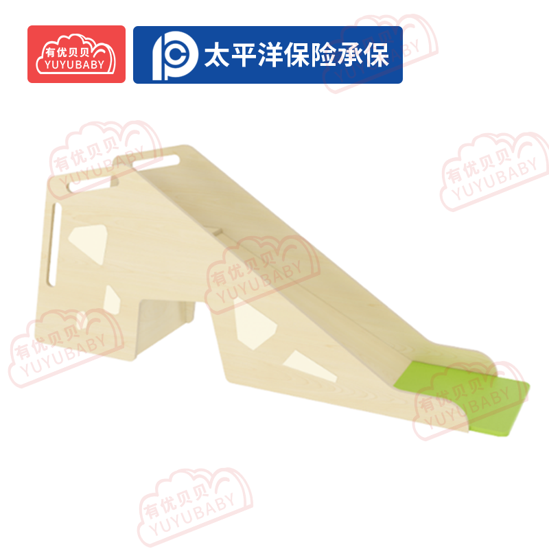 有优贝贝(YUYUBABY)幼儿园儿童室内户外玩具游乐设施 感统滑梯 游戏围栏高清大图