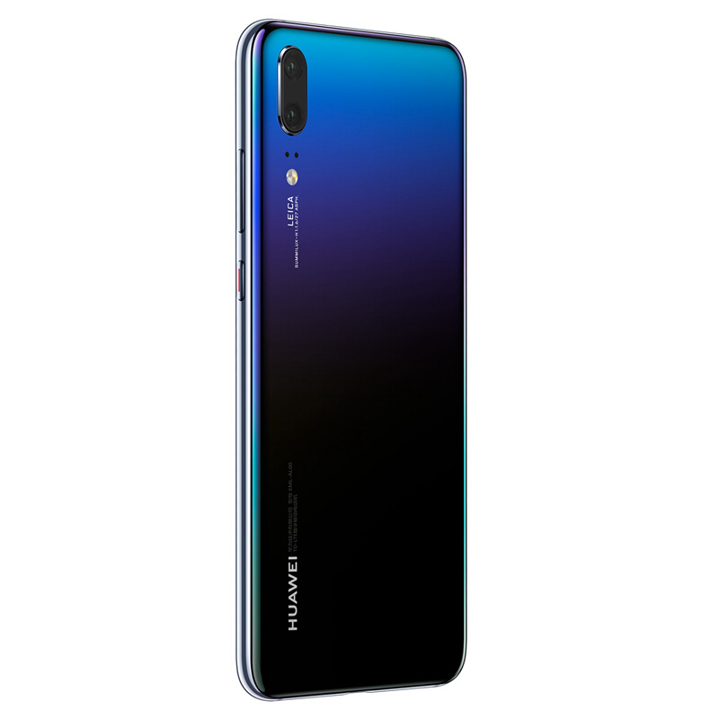 华为 HUAWEI P20 Pro 全面屏徕卡三摄游戏手机 6GB+64GB 极光色 全网通移动联通电信4G手机