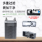 鱼缸过滤器缸过滤桶外置壁挂过滤器瀑布过滤器中小型