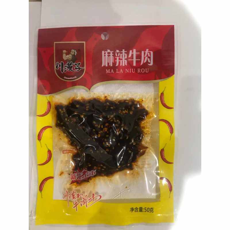 川汉子麻辣牛肉50g