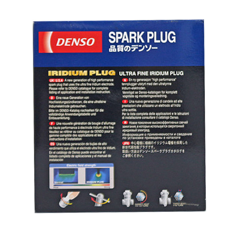 电装(DENSO)双铱金·火花塞FXU16HR11适用于雅阁/悦动/I30/福瑞迪/索兰托(单支装)