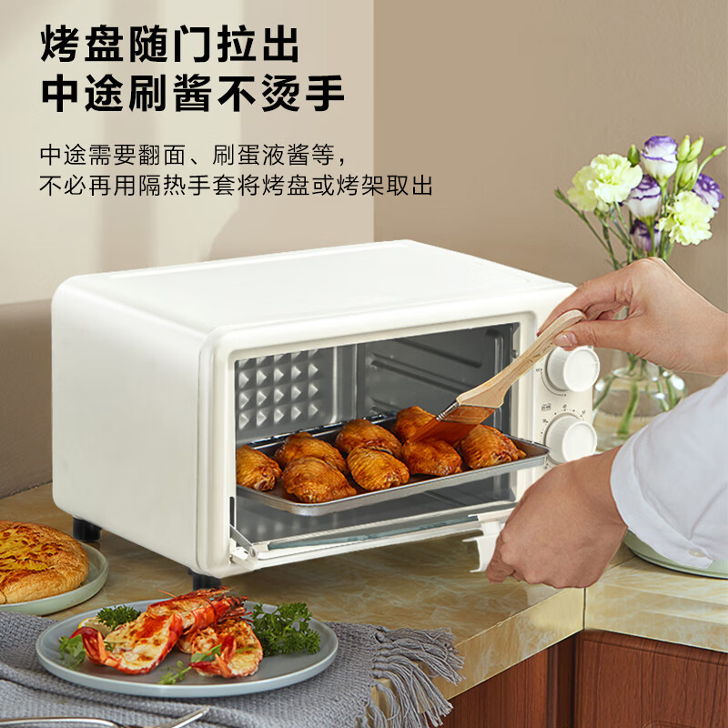 美的(Midea)PT10X1电烤箱迷你容量10L极简操作60-230℃宽幅调温上下加热金属烤管高清大图