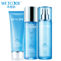 水密码WETCODE冰川矿泉系列经典三件套护肤品套装旗舰店正品套装(洁面+水+乳)补水保湿化妆品套装
