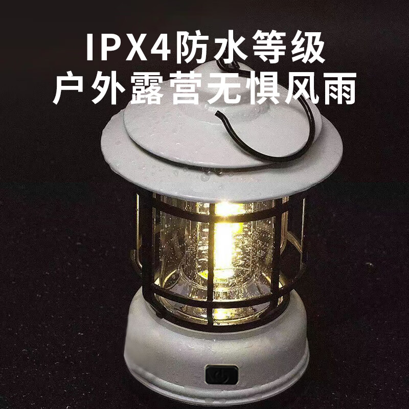 美穗吉家酒店用商用家用 复古式露营灯 电池款高清大图