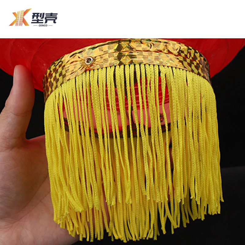 型壳 CENCO 灯笼 x10 个高清大图