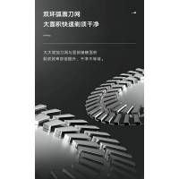 超人电动剃须刀 一机多用10W大功率 RS382