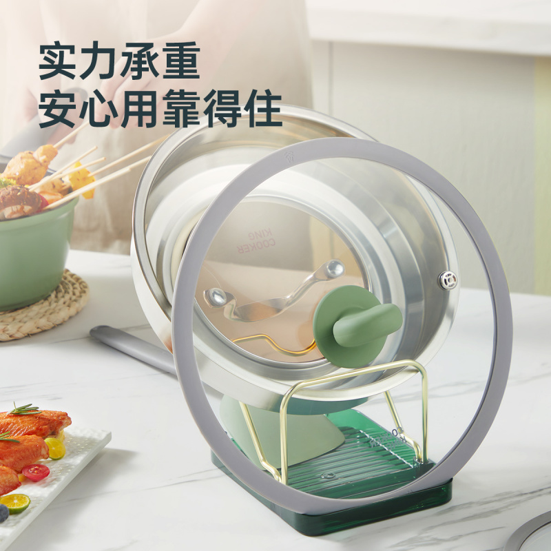 炊大皇锅盖架子放置器菜板架砧板厨房台面置物架收纳锅铲专用支架
