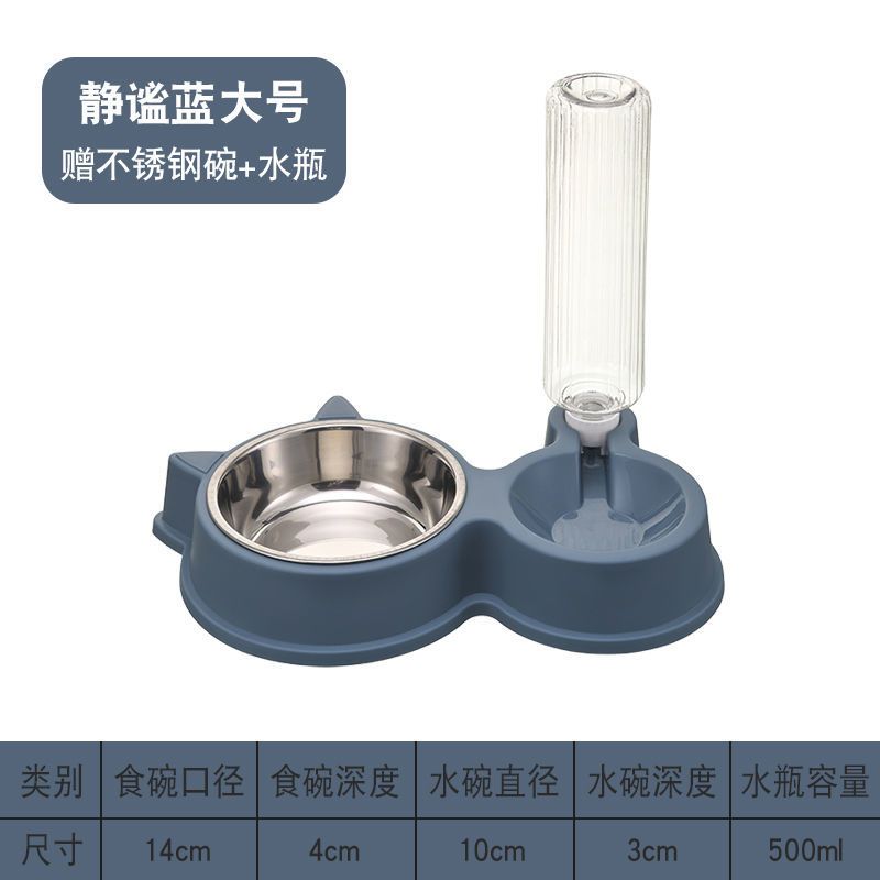 蓝色 小熊款自动下水双碗 猫碗猫食盆狗碗狗盆泰迪狗狗不锈钢双碗猫咪中型犬饮水器宠物用品