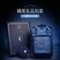 MYD星座系列双肩包女2022年新款背包百搭时尚初中高中大学生星空刺绣书包