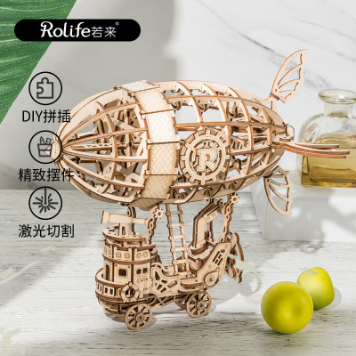 若态若来拼图立体3d模型成年木质拼装减压diy手工生日礼物玩具 风·翼—飞艇