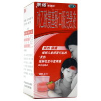 泰诺林 对乙酰氨基酚口服混悬液 100ml:3.2g