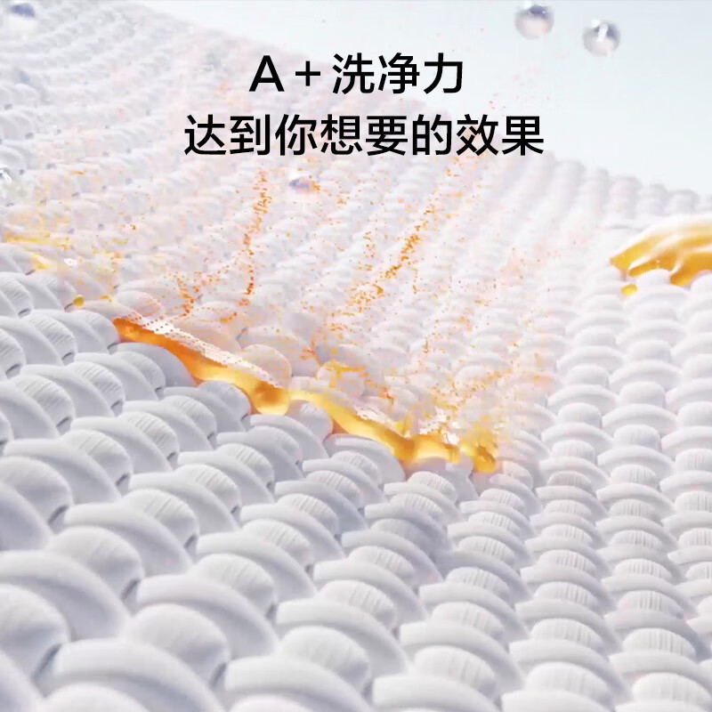 松下(Panasonic)全自动滚筒洗衣机10公斤 BLDC变频电机 桶自洁 A+洗净力 泡沫净XQG100-N1GS
