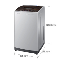 海尔(Haier) 8公斤智能物联家用全自动波轮洗衣机XQB80-M929XU1