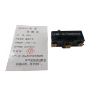 MEIKA微动开关 LXW5-11D1 个