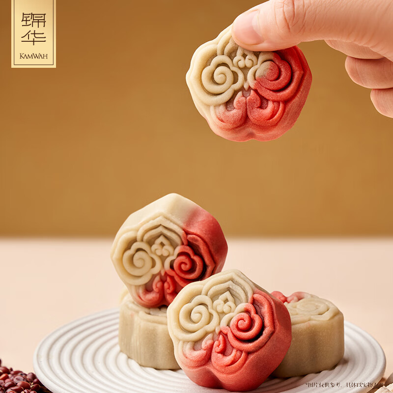 锦华瑞狮纳吉糕点礼盒902g高清大图