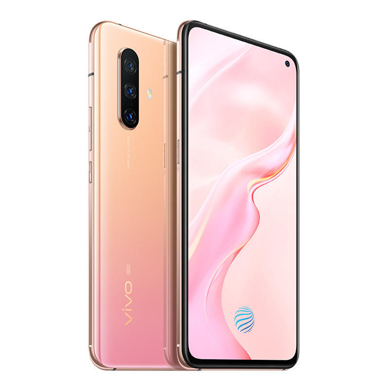 vivo X30 双模5G 8GB+256GB 曜石 20倍变焦 专业影像旗舰 美颜拍照快充全面屏游戏5G双模全网通手机