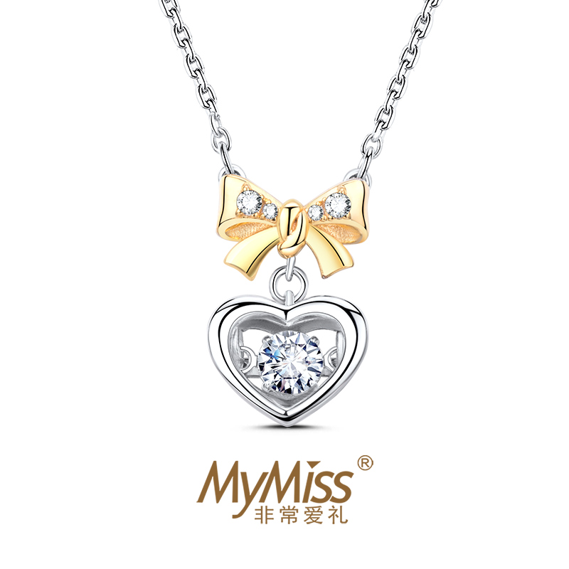 MyMiss项链女士925银镀铂金跳动的心锁骨链生日情人节礼物送恋人 同心结高清大图