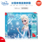 冰雪奇缘公主儿童拼图100片美人鱼白雪男女孩益智玩具礼物