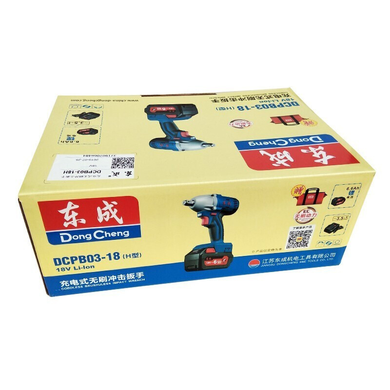 东成 充电式无刷冲击扳手 DCPB03-18(H型)18V