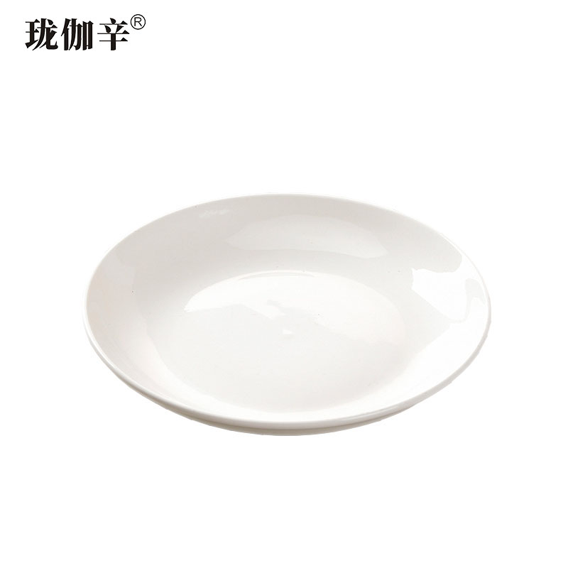 珑伽辛 陶瓷餐具圆深盘家用菜盘 9英寸/个高清大图