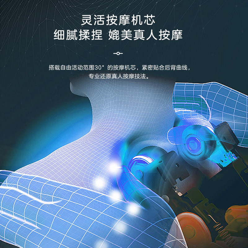 松下按摩椅EP-MAC9-A492按摩椅家用全身元气椅全自动智能太空舱电动豪华沙发
