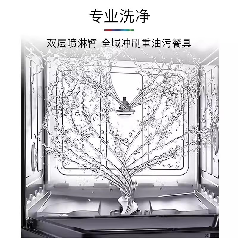 西门子SCE64AB00C 10套大容量嵌入式热交换烘干蒸饭柜高清大图