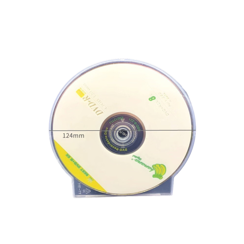 亮电 扇形塑料光盘壳透明塑料cd光盘袋光盘套dvd光碟收纳盒子 50个装(计价单位:包)