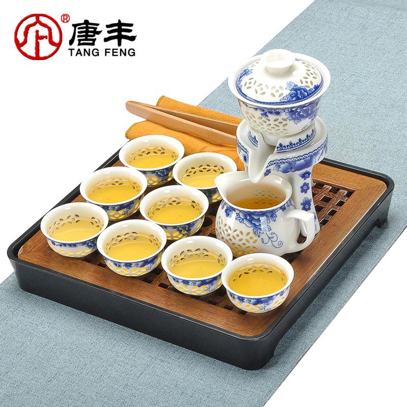 家柏饰(CORATED)防烫自动玲珑整套装陶瓷镂空功夫茶具套装家用杯子6只装青花盖碗高清大图