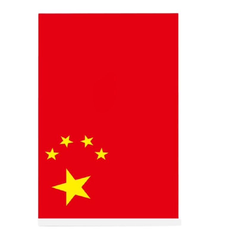 国旗/党旗90*140