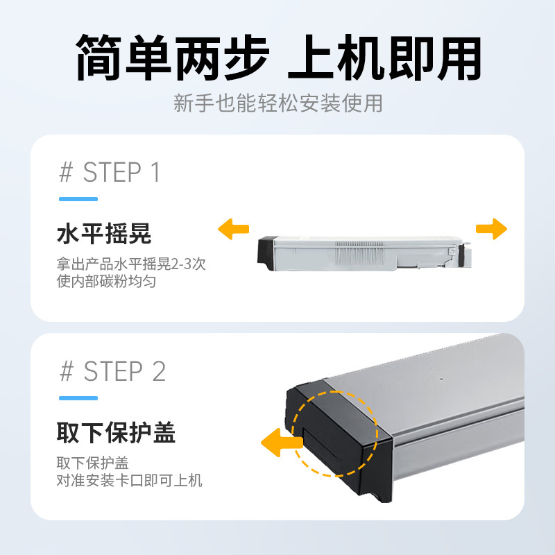 才进王者版适用三星CLT-K607S粉盒Samsung CLX-9350ND墨盒9250NA黄色墨粉盒K607S一体机