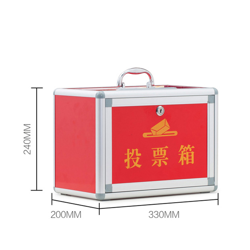 繁哲思办公柜A高清大图