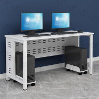 翌嘉 钢架电脑桌培训桌机房电脑桌学习桌课桌 双人位C款