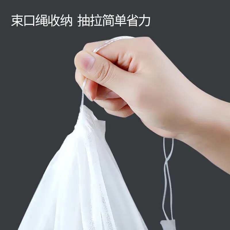 旅行收纳鞋袋_高清大图