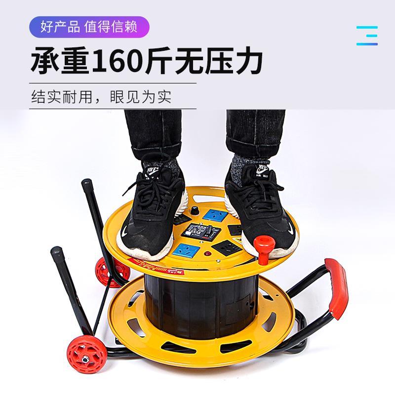 拖线盘220V移动电缆接线盘电源延长