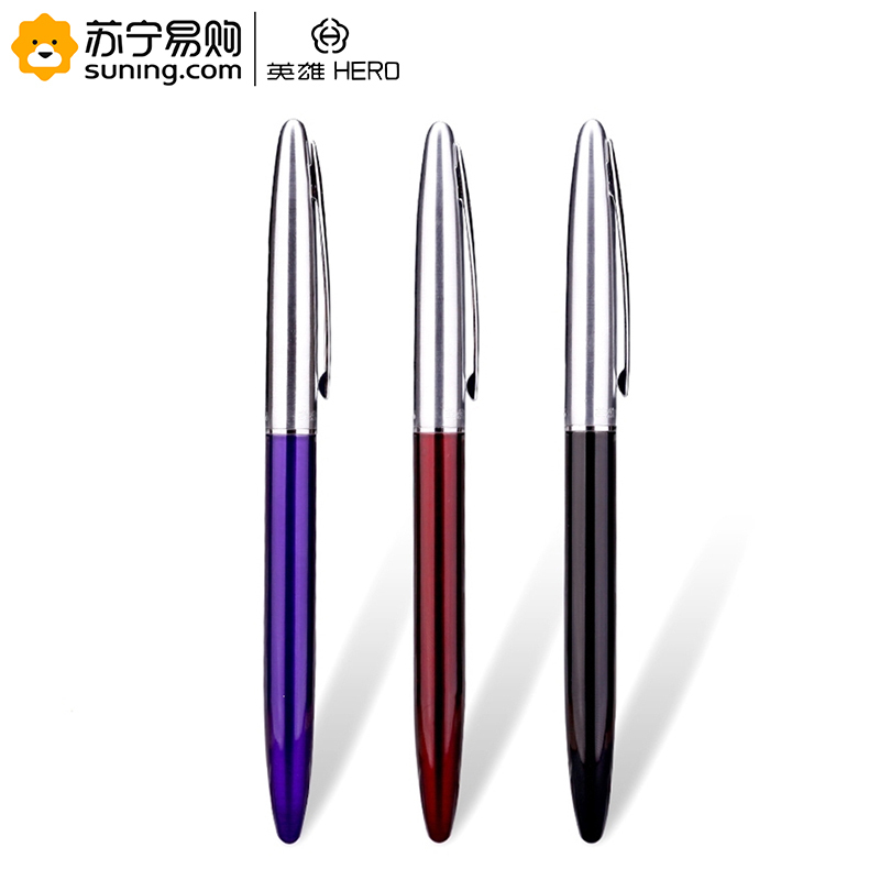 英雄 5016金属烤漆钢笔(单只装)
