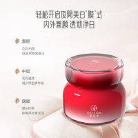 御泥坊美白嫩肤睡眠面膜熬夜提亮补水保湿抗糖淡斑旗舰店官方正品