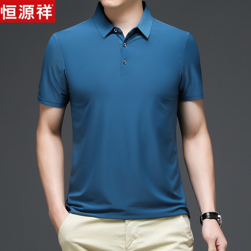 恒源祥短袖t恤男士2021夏季冰丝半袖体桖polo衫中年爸爸薄款男装视频