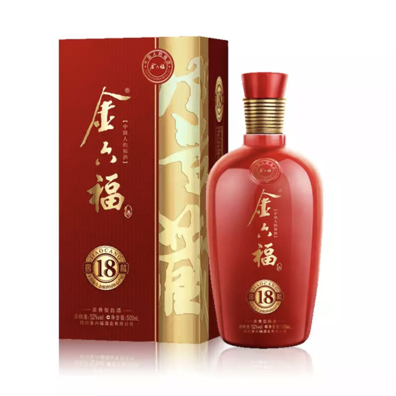 B2B 金六福窖藏18 浓香型52度 单瓶500ml白酒(整箱装)