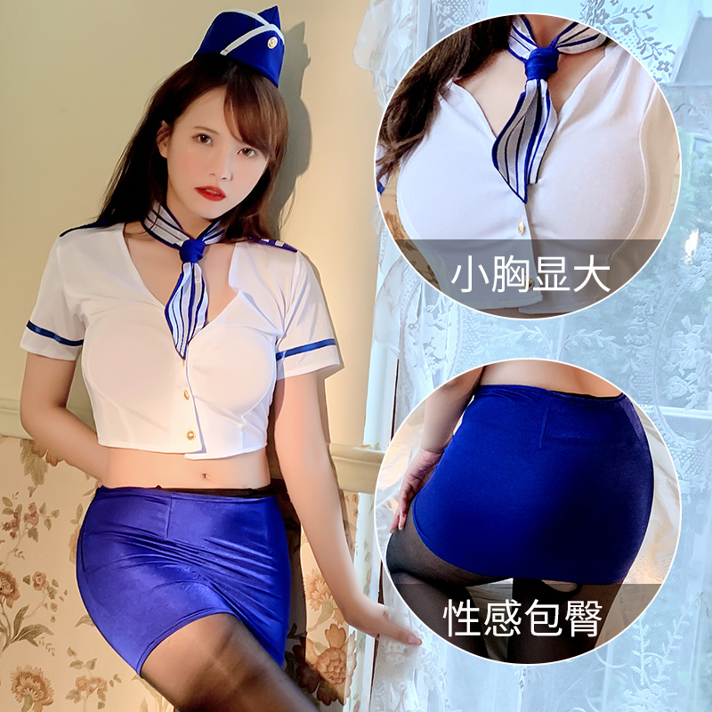 久爱女士情趣内衣透视性感女学生女仆护士秘书空姐制服诱惑职业套装cos角色扮演紧身包臀裙子丁字内裤丝袜开档免脱成人女性用品